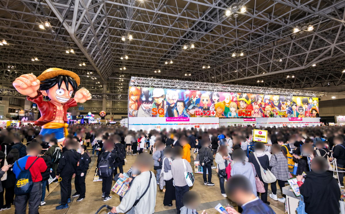 ジャンプフェスタ2027】NARUTOステージ開催決定！カード配布はある